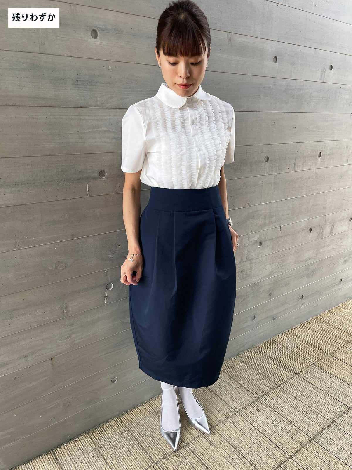 WINSOME COCOON Skirt Navy / ウィンサムコクーンスカート ネイビー