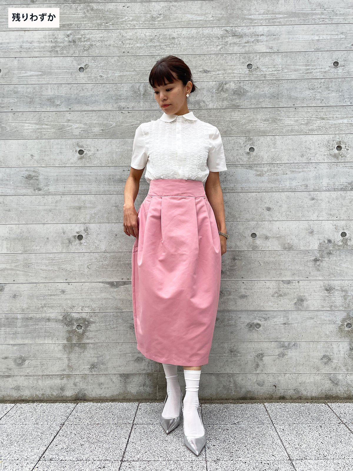 WINSOME COCOON Skirt Muted Pink / ウィンサムコクーンスカート ...