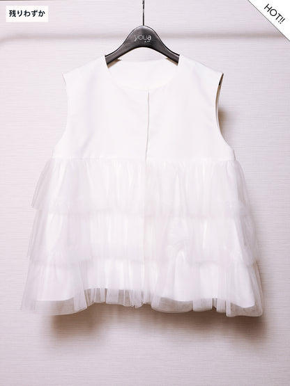 DANDAN tulle gillet / DANDAN tulle gilet