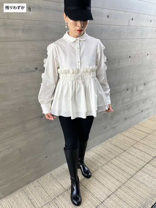 Peplum Frill Blouse White