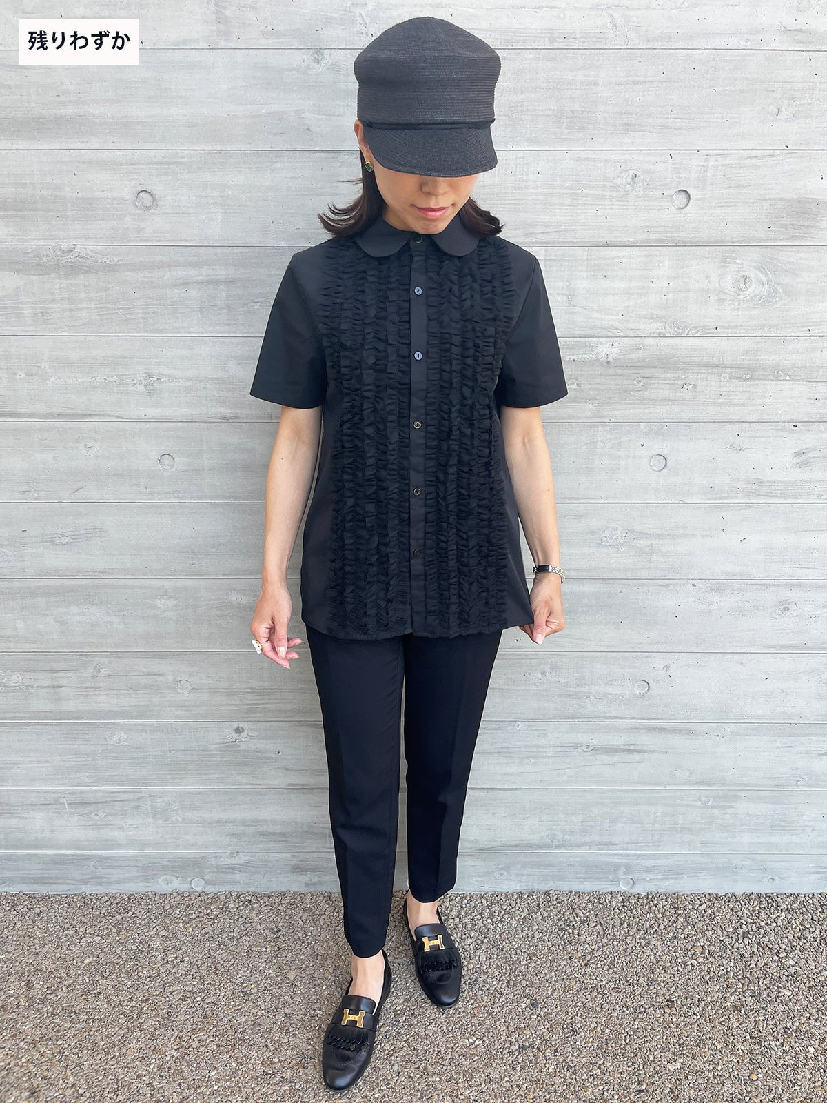 TULLE FRILL Blouse Black